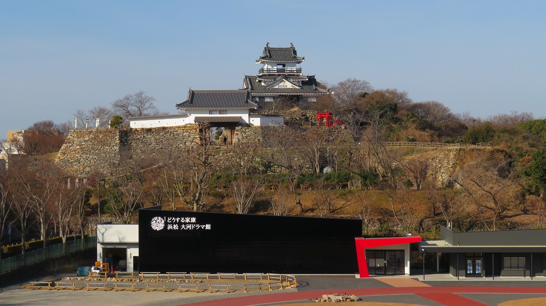 浜松大河ドラマ館
