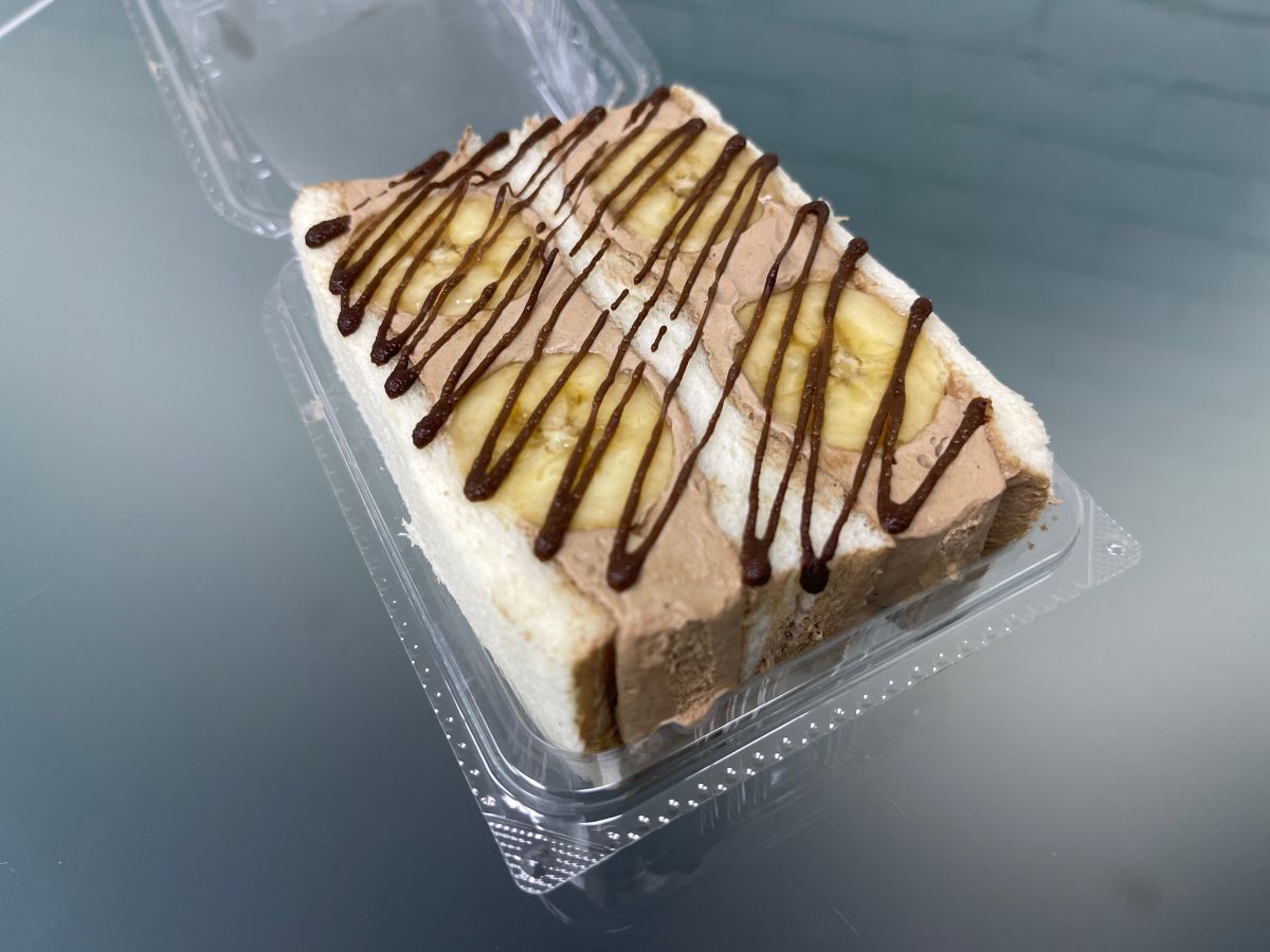 「チョコバナナ」640円