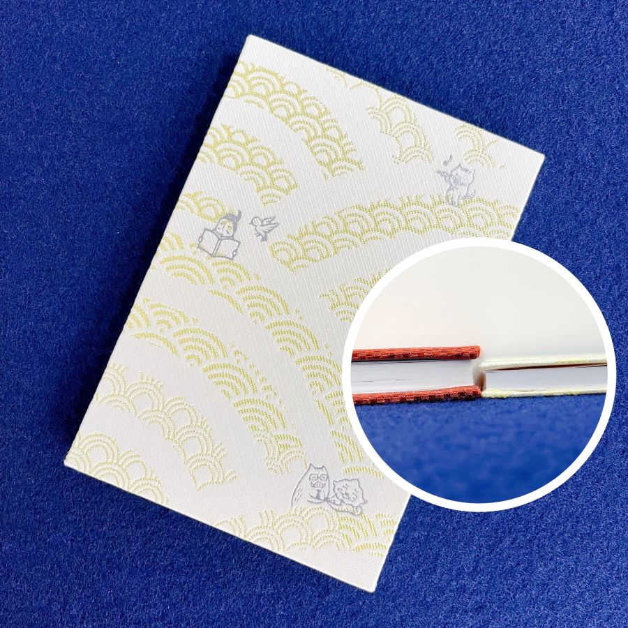 「うすいんちょう」2000円