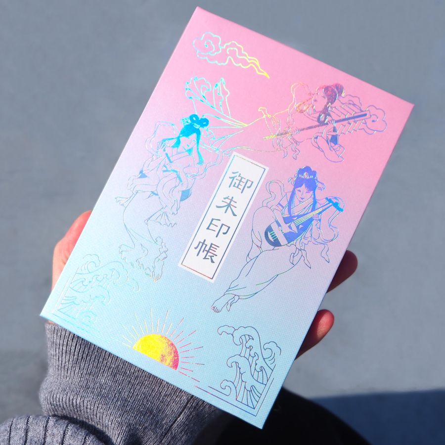 「三女神」2500円