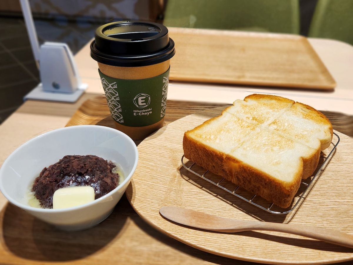 「日本橋あんバタートースト」単品495円、ドリンク（コーヒーor日本茶）セット748円。
