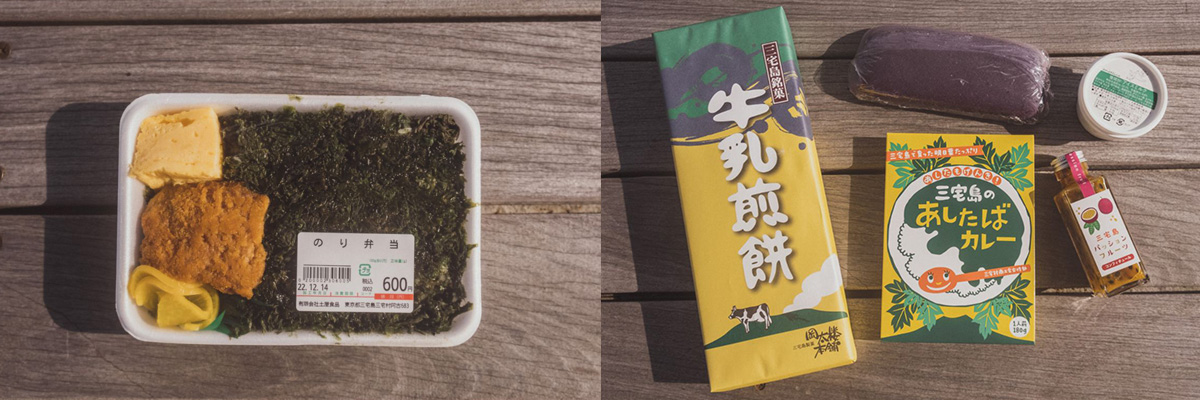 ※金額は2022年12月時点のものです。