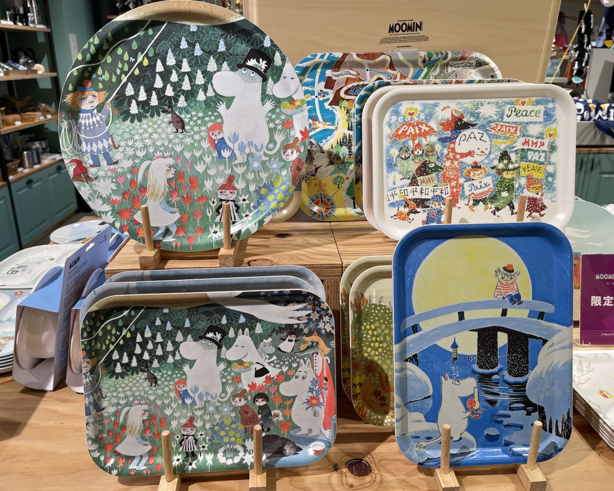 「木製トレイ」3740円〜4950円