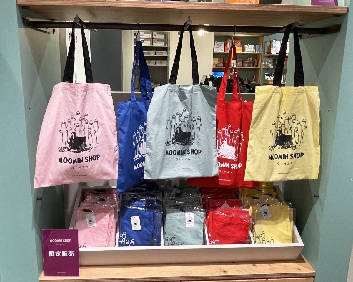 「トートバッグ」各1320円