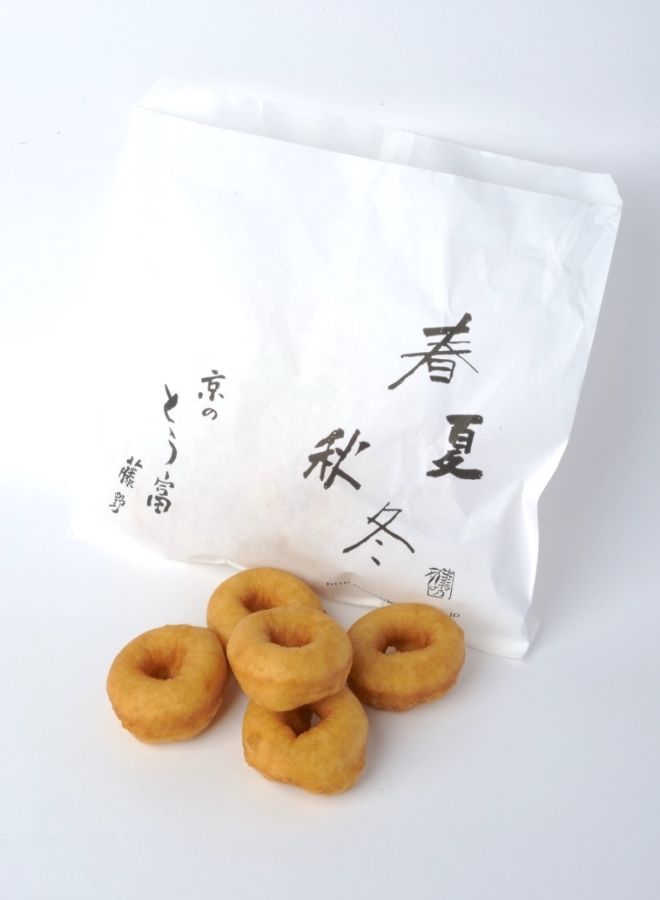 豆乳ドーナツ8個入り300円