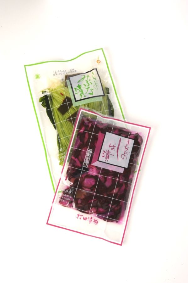 みぶな漬496円、手前：しば漬518円