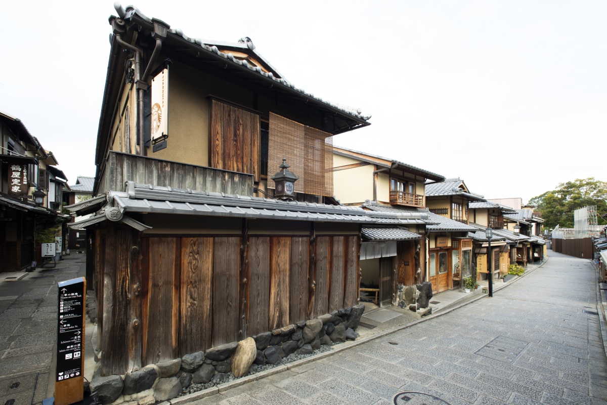スターバックス コーヒー 京都二寧坂ヤサカ茶屋店