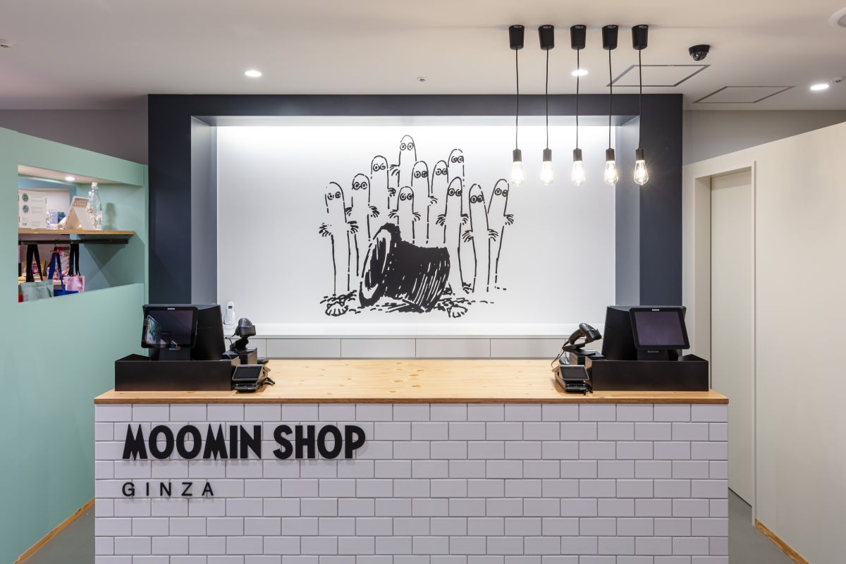 Photo by Nao Takahashi