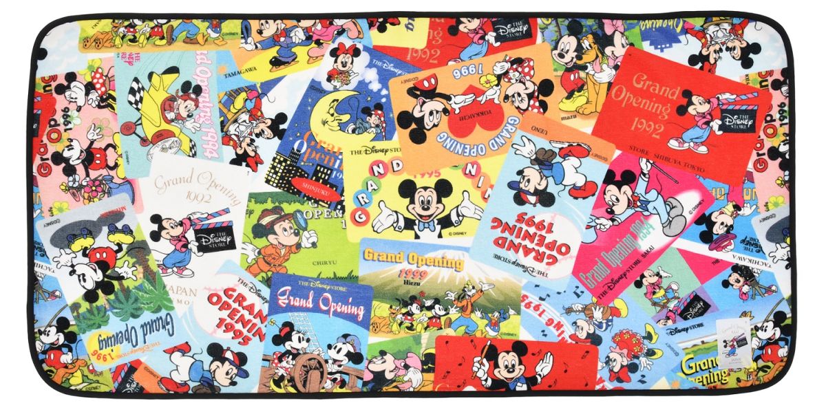 バスタオル3850円