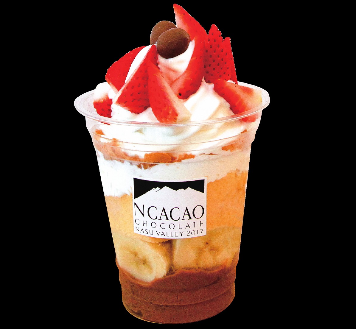 自家製チョコゼリーやホワイトチョコレートなどをたっぷり盛り合わせたチョコレートパフェ680円