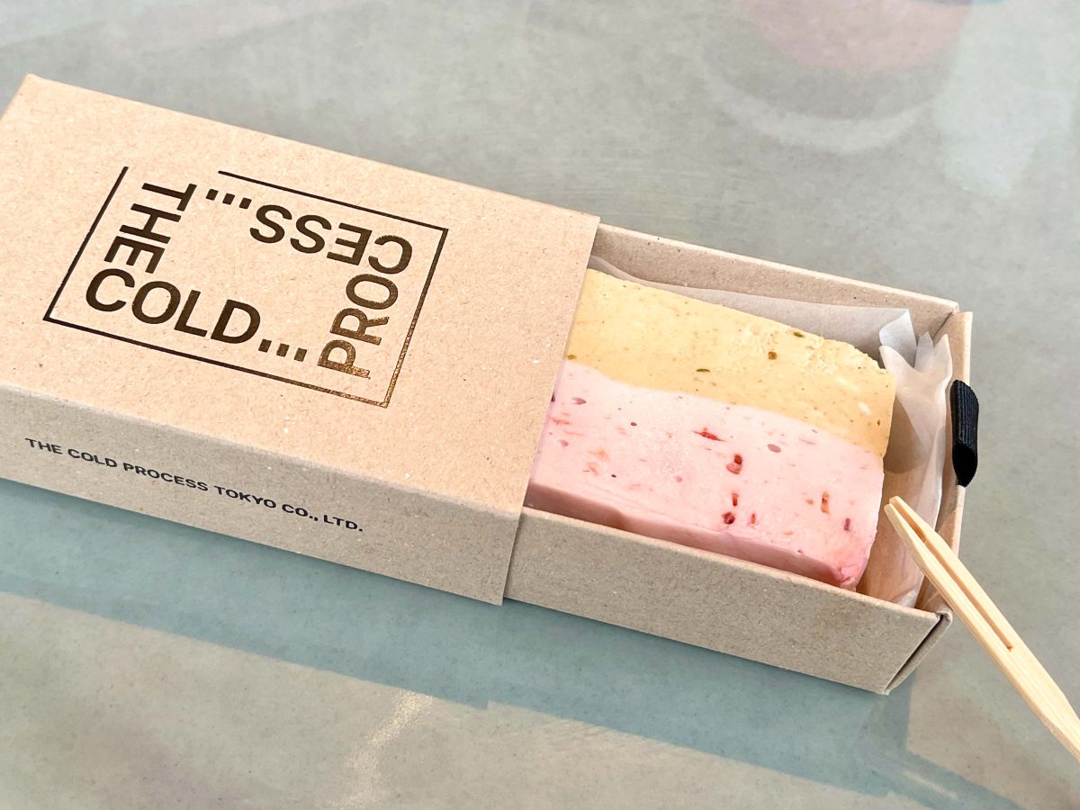 「ピスタフランボ」990円