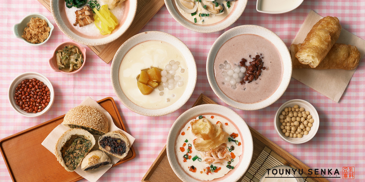 Esola池袋に「豆乳専科」オープン！豆乳専門店の台湾式朝食が味わえる♪