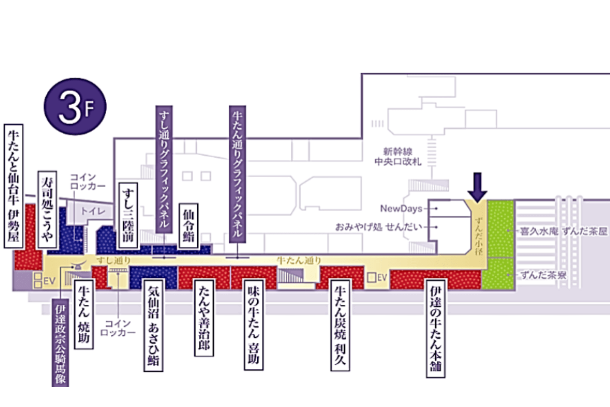 牛たん通りは地図の青い部分の4店舗（写真提供：JR東日本東北総合サービス）