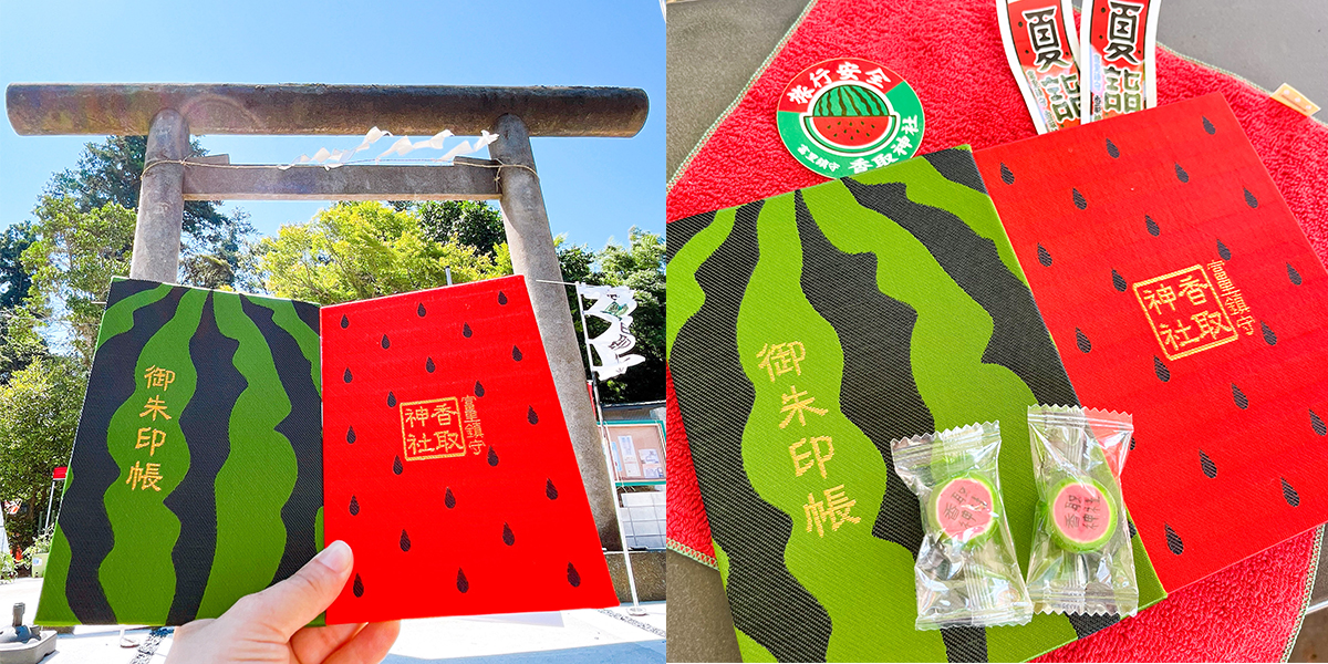 【センス抜群！】かわいい＆おしゃれデザインな「御朱印帳」が手に入る関東の神社3選