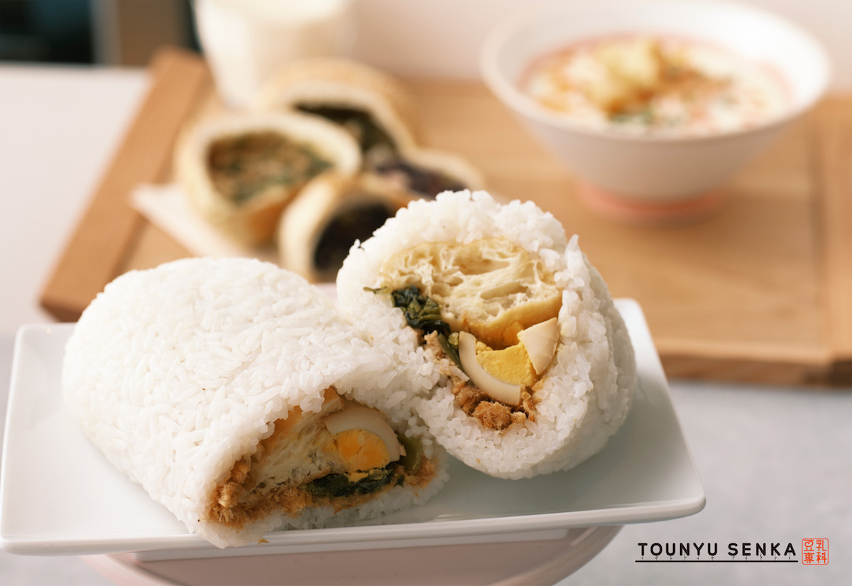 「台式飯糰 （台湾おにぎり）」490円
