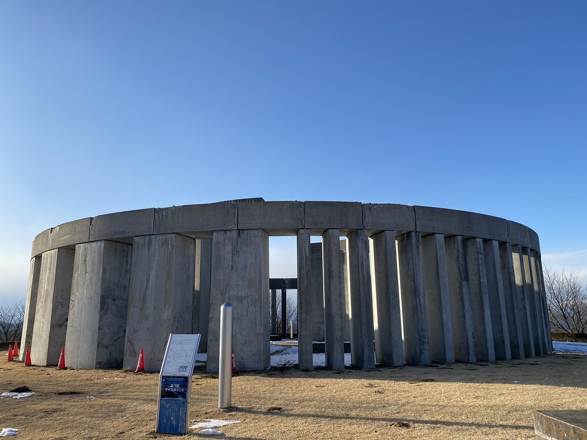 再現されたストーンサークル