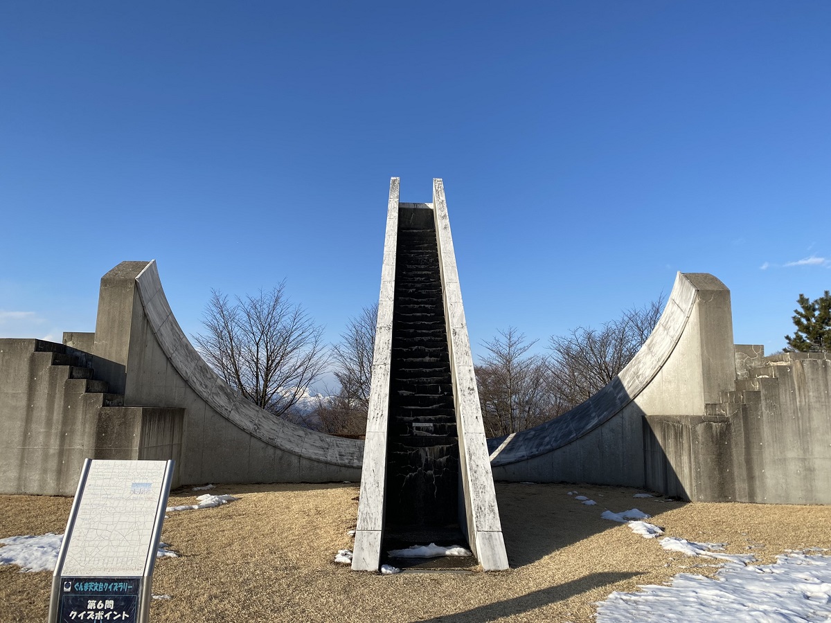 昼間のジャンタルマンタル