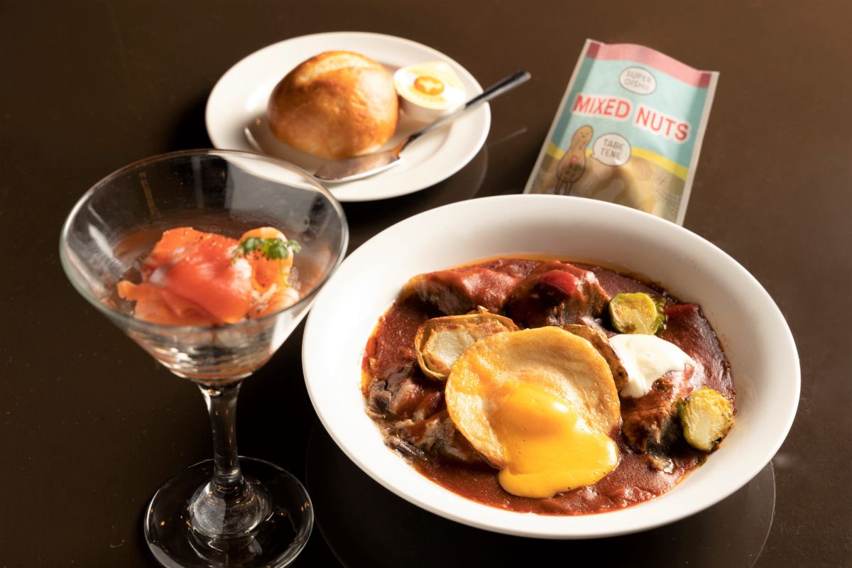 SPY×FAMILY ビーフシチューセット～フォージャー家 特製メニュー～」2800円