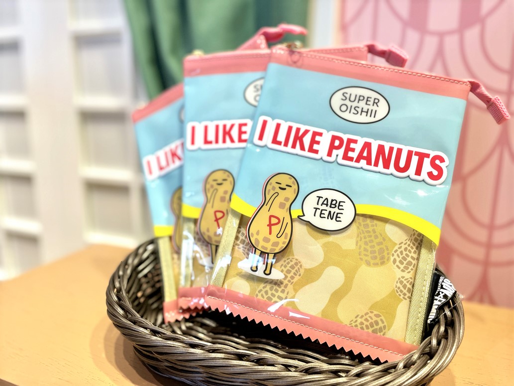 「ポーチ」2800円