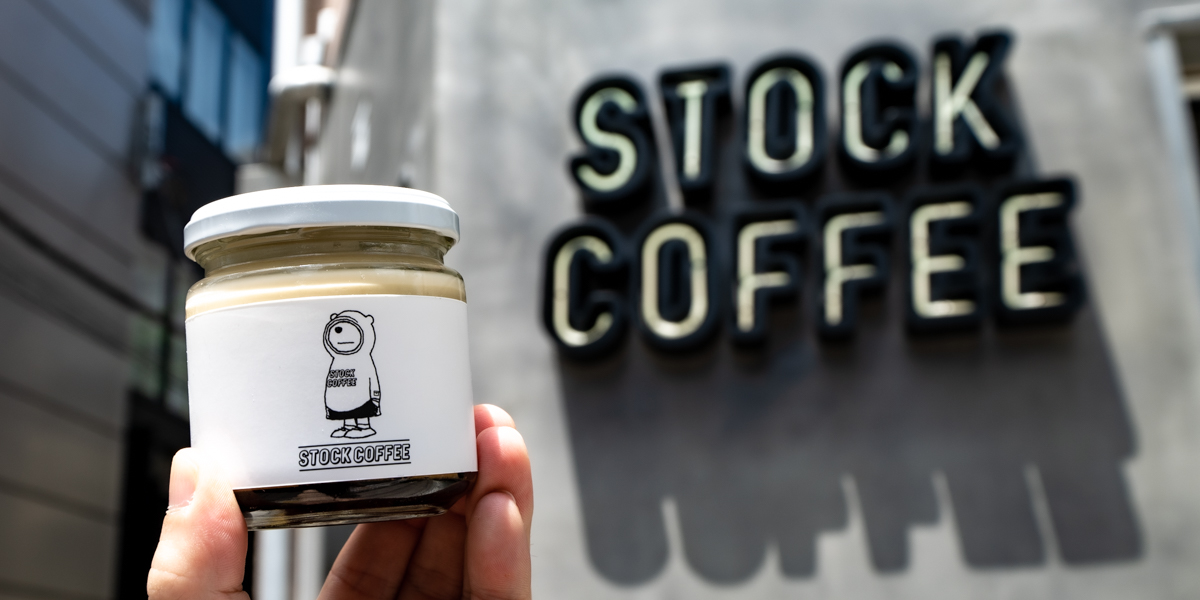 「STOCK COFFEE」