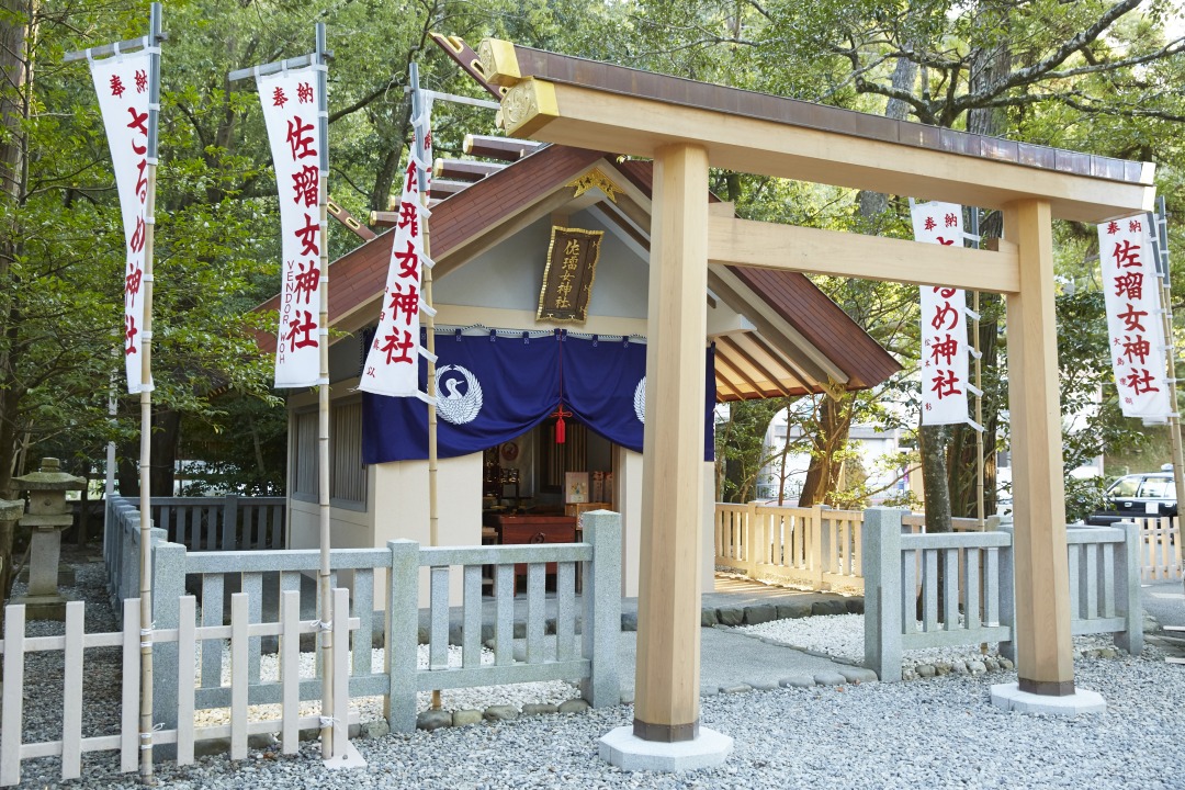 猿田彦神社