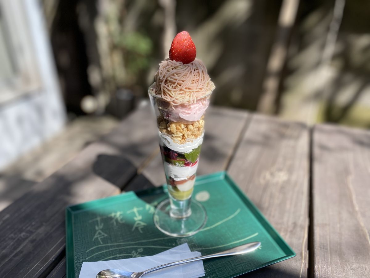 「いちごショコラのモンブランパフェ」（ドリンク付き） 1800円