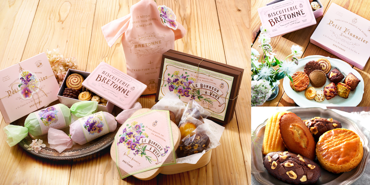 「ブルトンヌ」にホワイトデー&春限定の焼き菓子ギフト&焼きたてメニューが登場！お花のパッケージがキュート