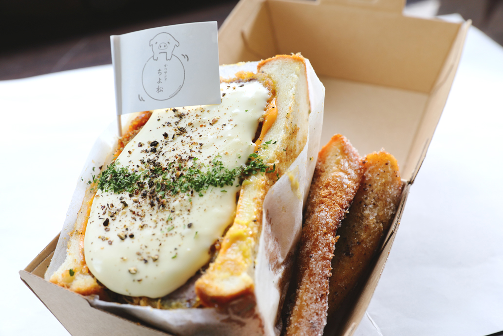 「レッドチェダー＋とろける3種ブレンドのチーズフォンデュかけ」1350円