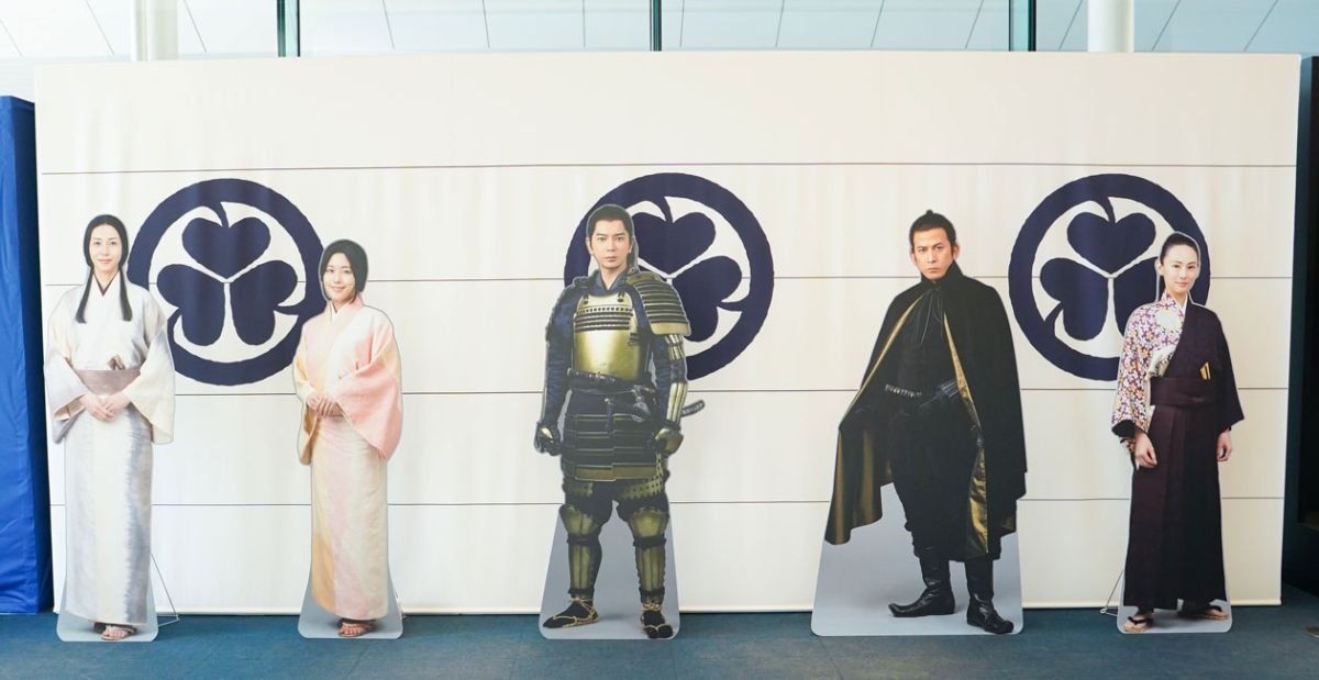 【岐阜・関ケ原】2023年大河ドラマ『どうする家康』企画展開催中の「岐阜関ケ原古戦場記念館」へ！