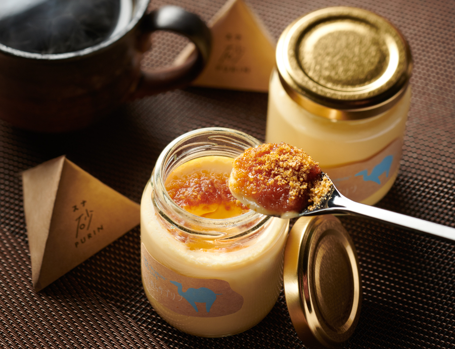 砂プリン (1個) 480円