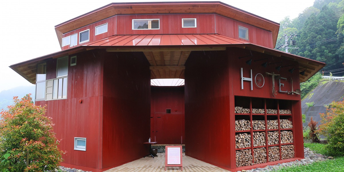 徳島県上勝町のゼロ・ウェイストアクションホテルが話題!『HOTEL WHY』でSDGsを学ぶ宿泊体験を