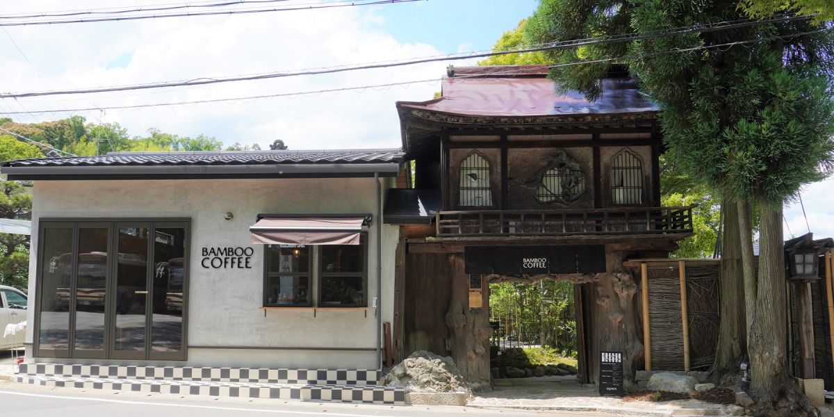 【京都】昭和の名建築をいかしたカフェ「BAMBOO COFFEE」が鈴虫寺近くにオープン