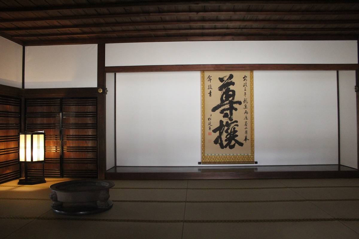 玄関を入ってすぐのところにある