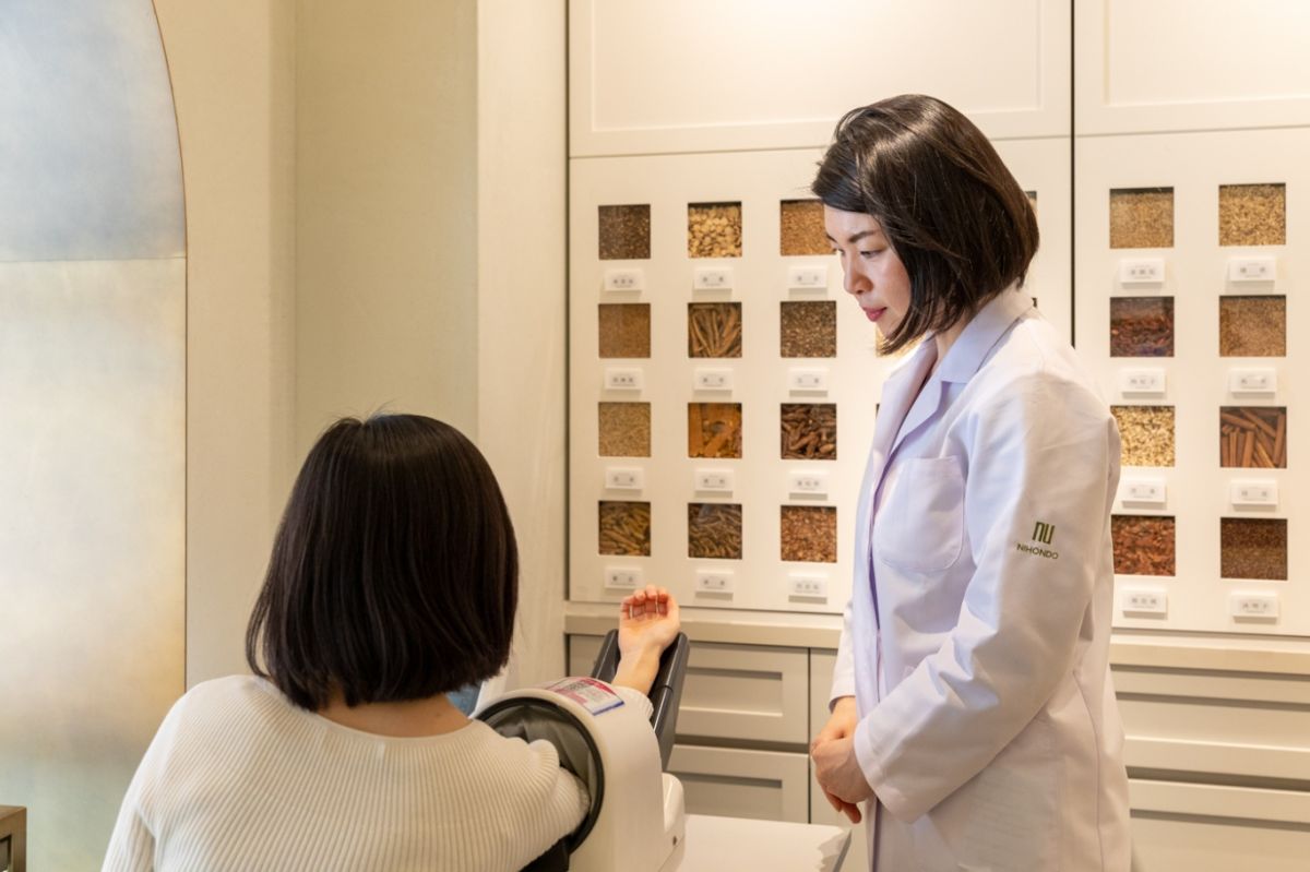 ニホンドウ漢方ミュージアム 