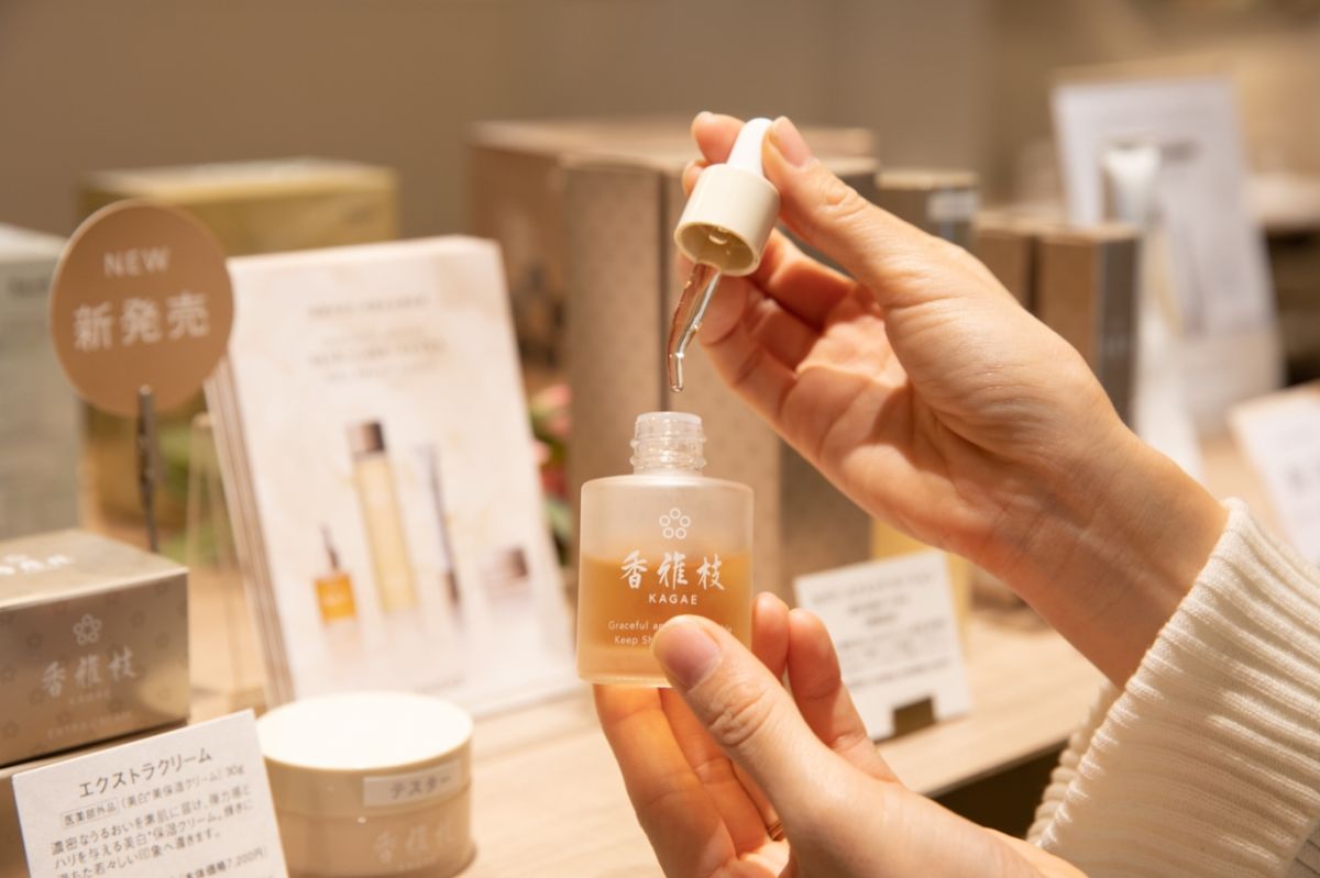 ニホンドウ漢方ミュージアム