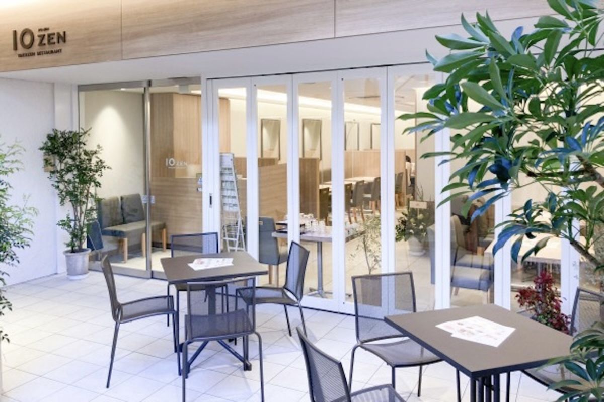 ニホンドウ漢方ミュージアム 