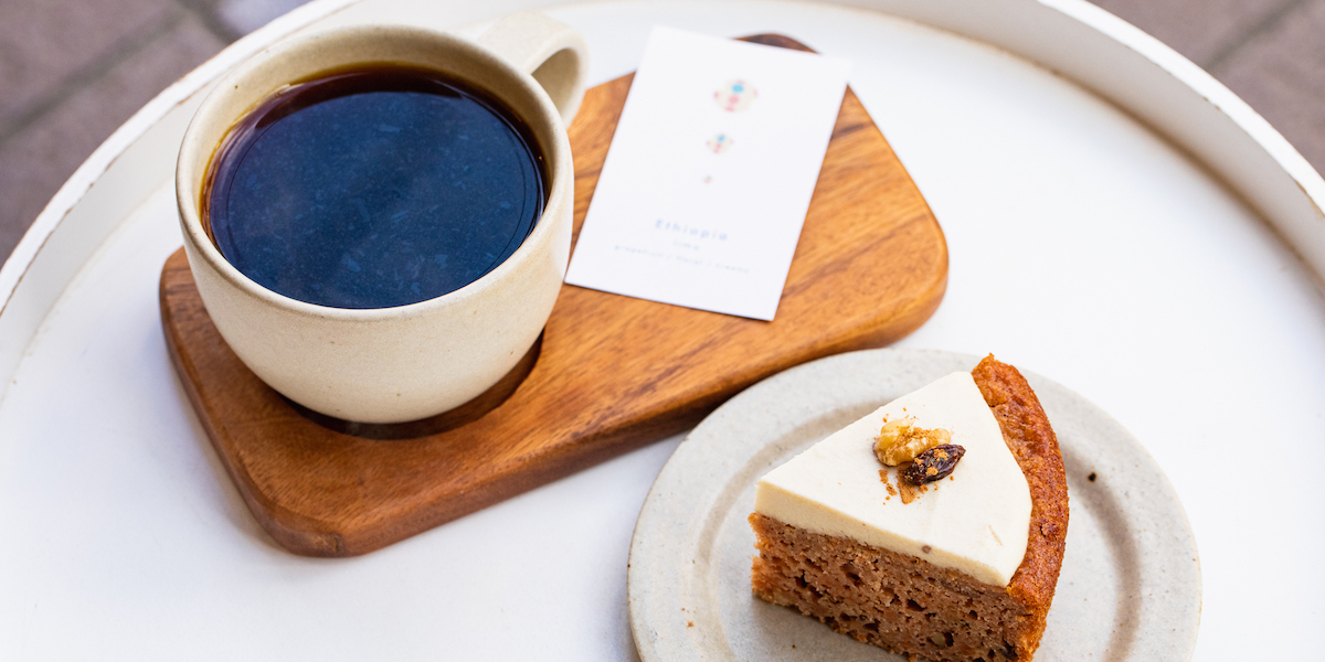 Be green by KIELO COFFEE