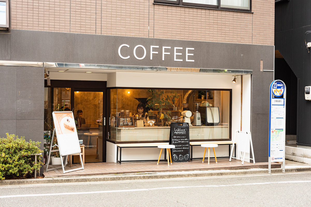 Be green by KIELO COFFEE