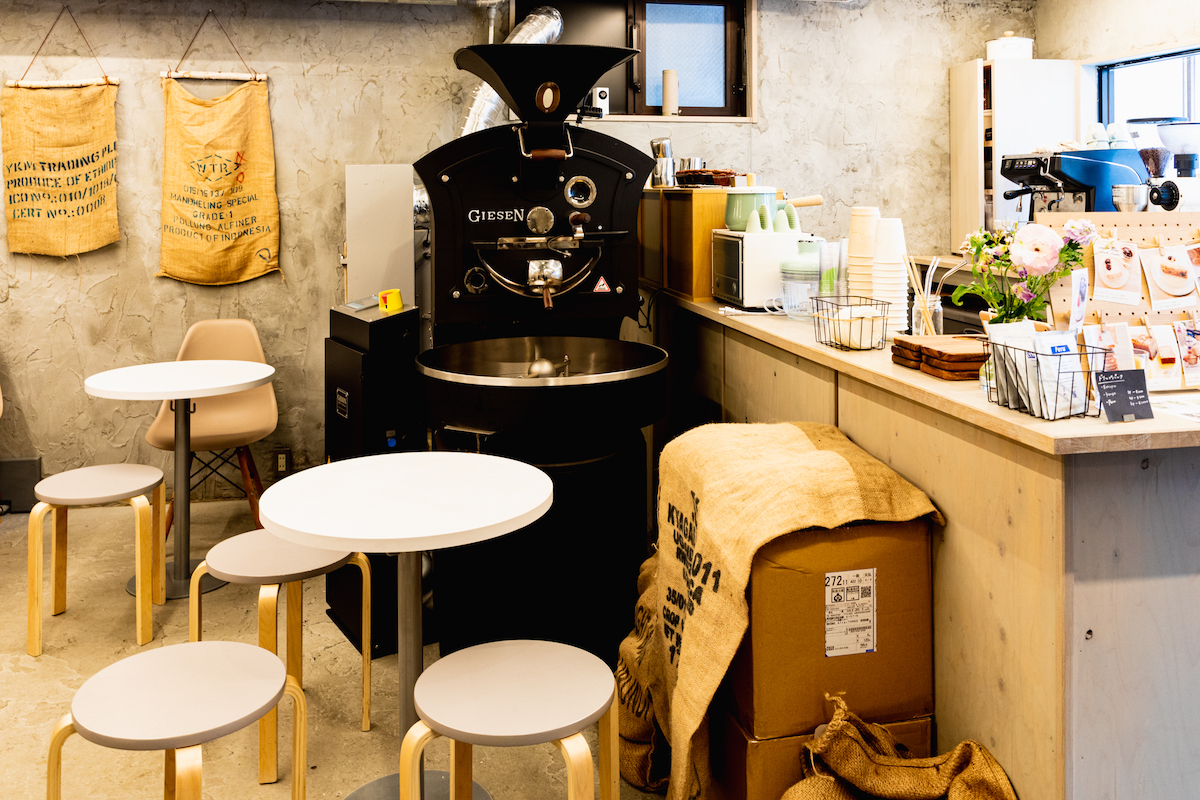 Be green by KIELO COFFEE