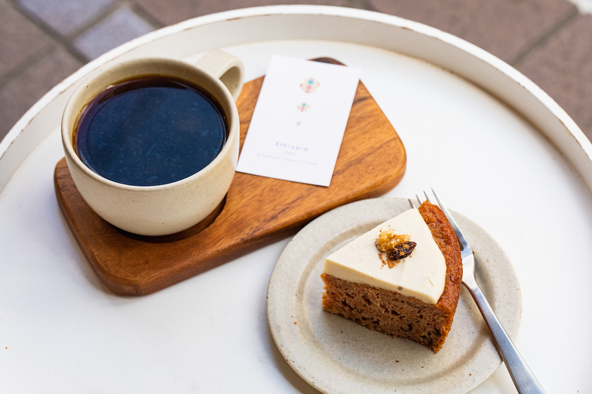 Be green by KIELO COFFEE