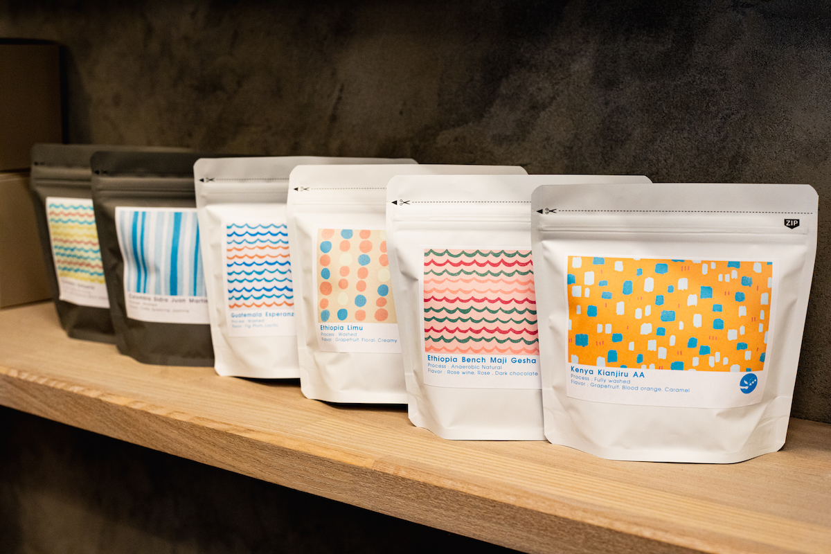 Be green by KIELO COFFEE