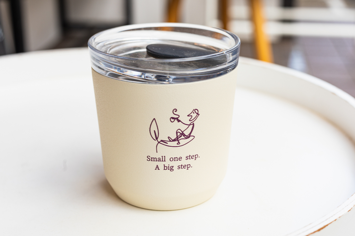 Be green by KIELO COFFEE