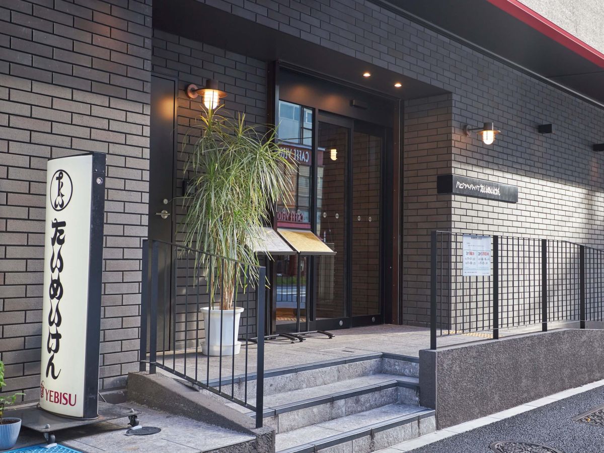 数年後には現在工事が行われている対岸の再開発地区に新たな店舗が完成するそう