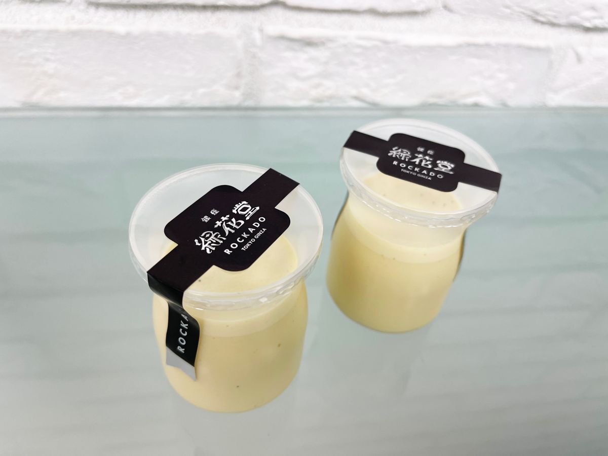 「濃厚プリン」1個 324円