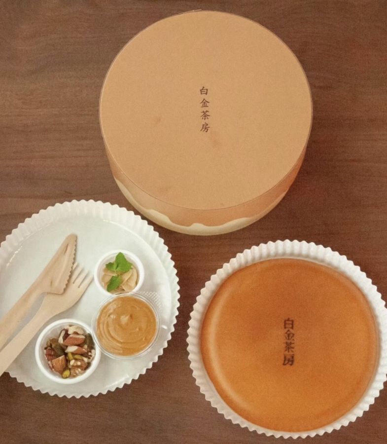 キャラメルナッツパンケーキ1580円