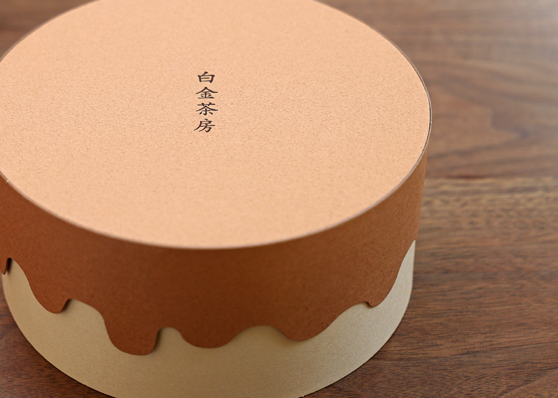 テイクアウトBOX