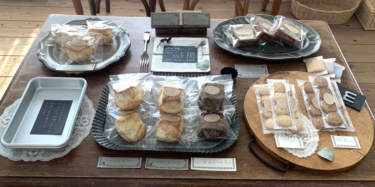 多くのお客さんがテイクアウトしていくという焼き菓子