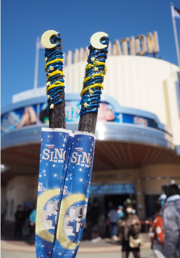 イッツ・ショー・タイム!　シング・チュリトス～ココア～（650円）／販売場所：シング・オン・ツアー前カート