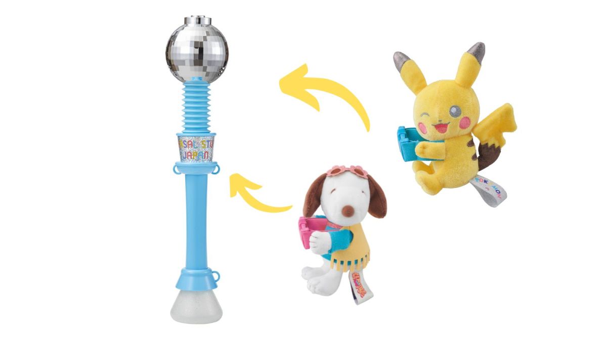 バブルワンド（左・3000円）、だきつきぬいぐるみ（右・各1600円）