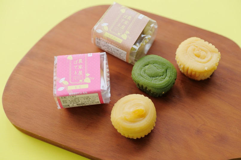 「農家屋ぽてと各250円